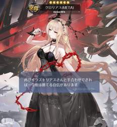 219413 B