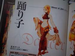 168954 B