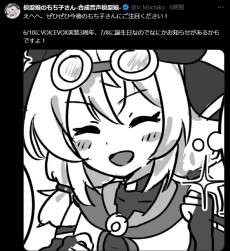 259648 B