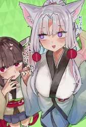 894299 B