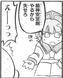 42228 B