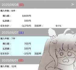 184803 B