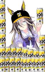 300920 B