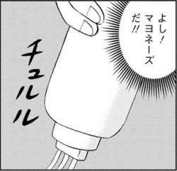 42036 B