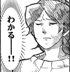 109871 B