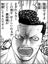 342903 B