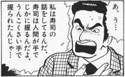 35836 B