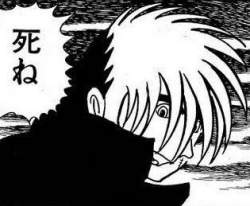 52336 B