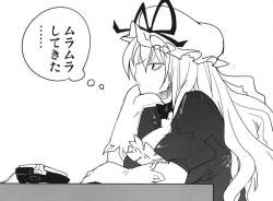 239837 B