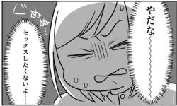 251197 B