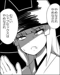 105643 B