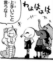 39866 B