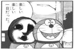 68855 B
