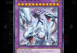 5212926 B