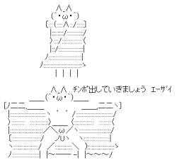 4708 B
