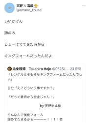 410803 B