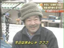 30781 B