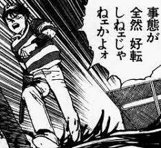 37098 B