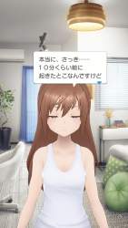 2532823 B