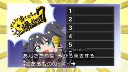 246744 B