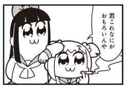 41513 B