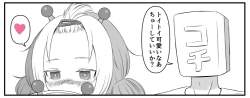 130607 B