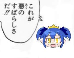 307775 B