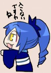 436959 B