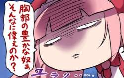 118214 B