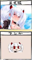 1672810 B