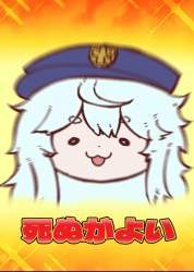 8821 B
