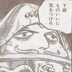 77063 B