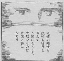 59292 B
