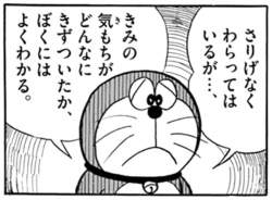 58946 B
