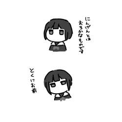 42232 B