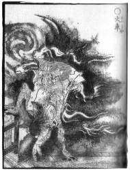 177543 B
