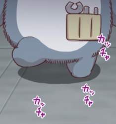 23713 B