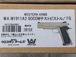 171927 B