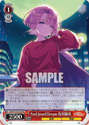 152588 B