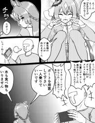 988290 B