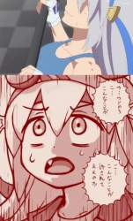 85099 B