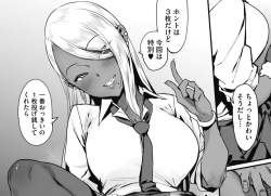 98685 B