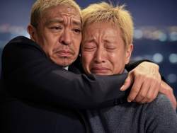 206296 B