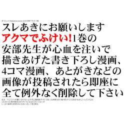 96071 B