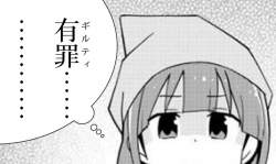 279683 B