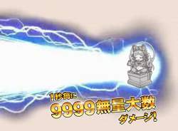 765929 B