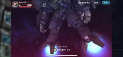 7782578 B