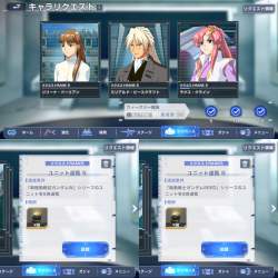 2336498 B