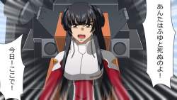 165164 B