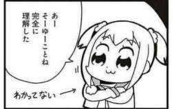 40186 B